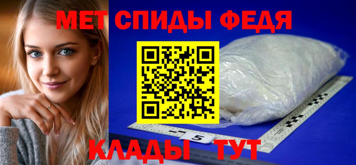 Артём  АМФ Premium  АМФ  Вход с VPN 