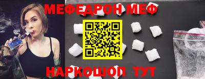 экстази Чапаевск