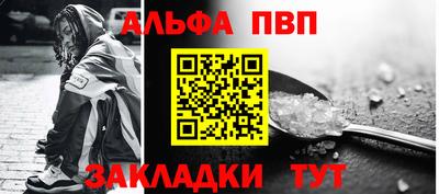 скорость mdpv Чебаркуль