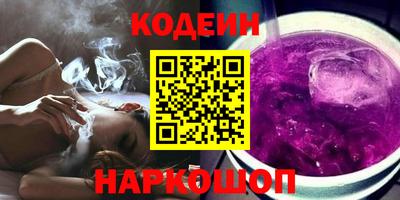 экстази Чапаевск