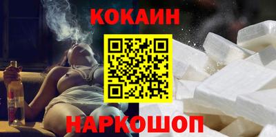 экстази Чапаевск