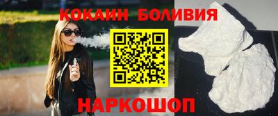 скорость mdpv Чебаркуль