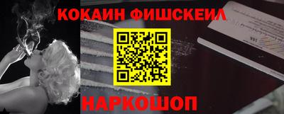 экстази Чапаевск