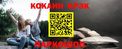 экстази Чапаевск