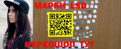 мяу мяу кристалл Чебоксары