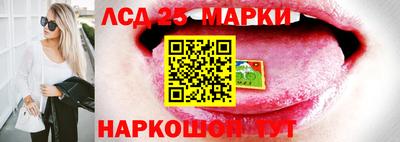 экстази Чапаевск