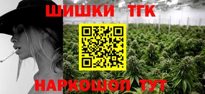 скорость mdpv Чебаркуль