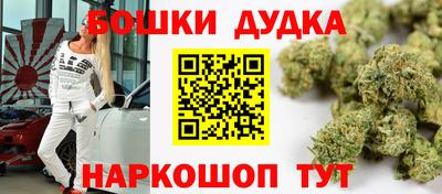 мяу мяу кристалл Чебоксары