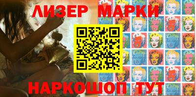 мяу мяу кристалл Чебоксары