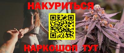 экстази Чапаевск