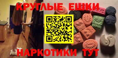 скорость mdpv Чебаркуль