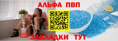 экстази Чапаевск