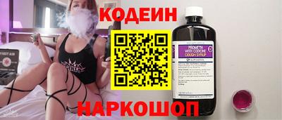 экстази Чапаевск