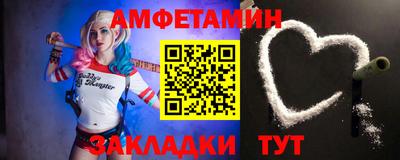 экстази Чапаевск