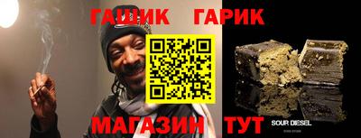 скорость mdpv Чебаркуль