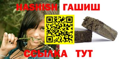 экстази Чапаевск