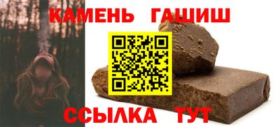 скорость mdpv Чебаркуль