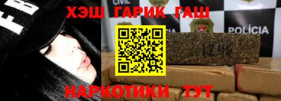 мяу мяу кристалл Чебоксары