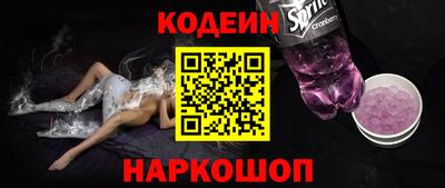 экстази Чапаевск
